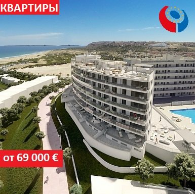 квартира 69.jpg